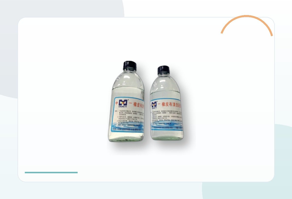 Blanket Cleaner and Restorer