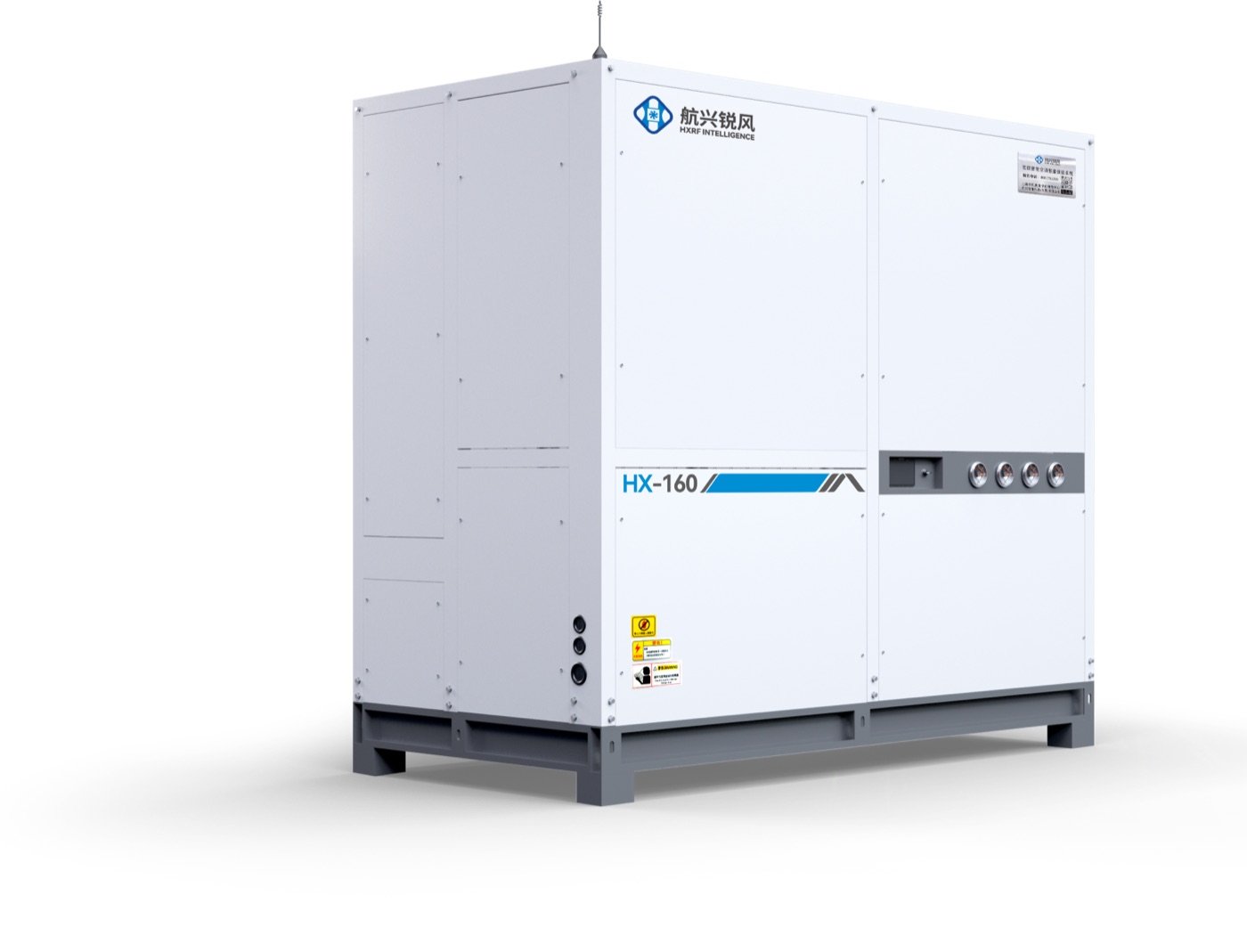 Printing Workshop Energy-saving Air Conditioner