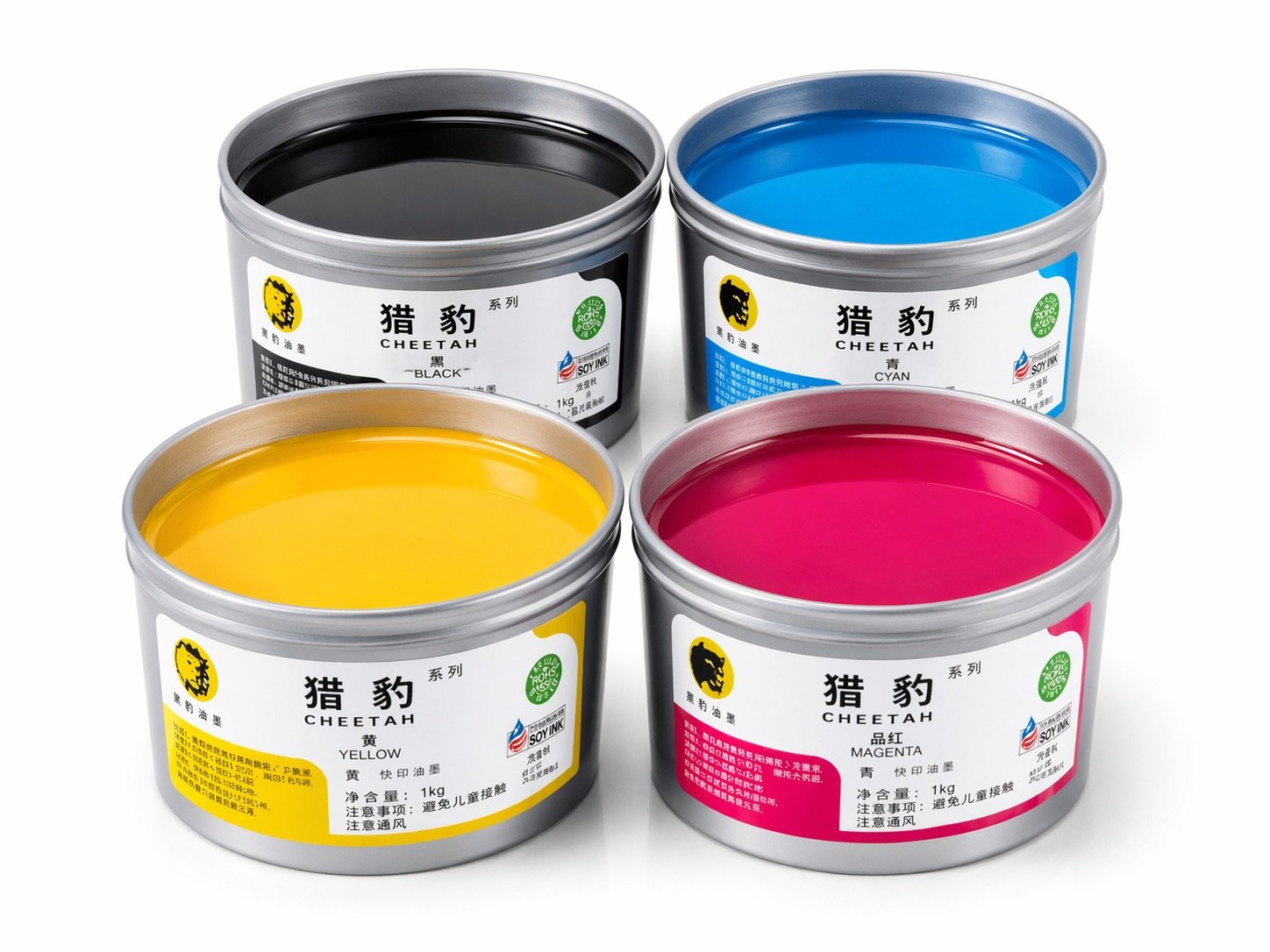 Soybean / Vegetable-oil Inks